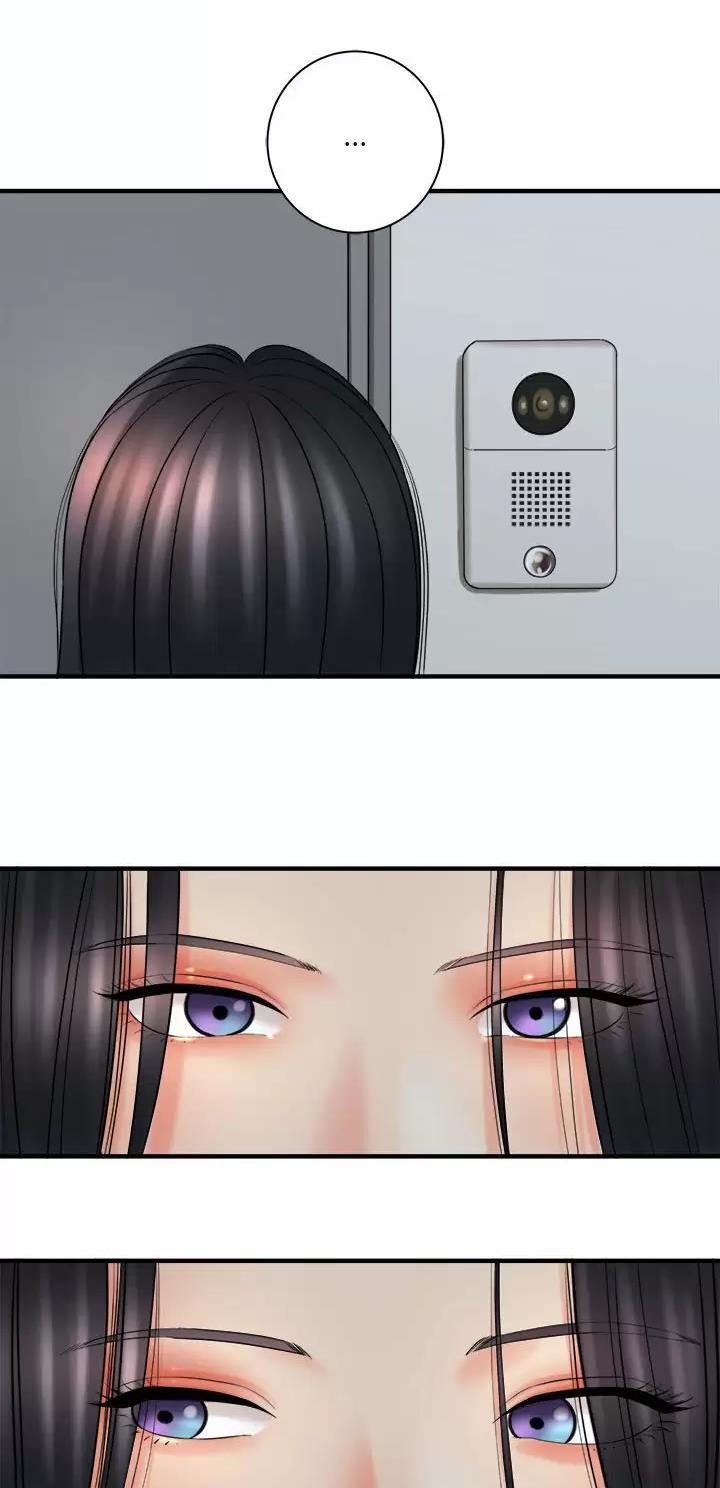 想做你的助手漫画,第53话2图