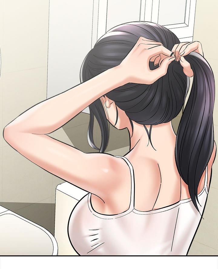 想做你的助手漫画,第6话2图