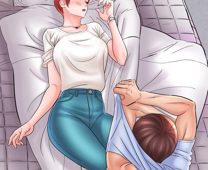 想做你的助手漫画,第26话2图