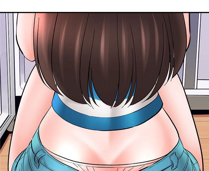 想做你的助手漫画,第21话2图