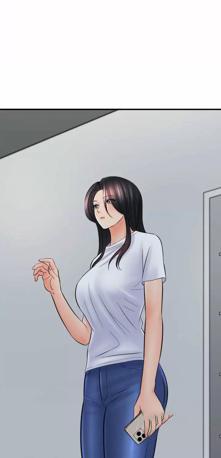 想做你的助手漫画,第53话2图