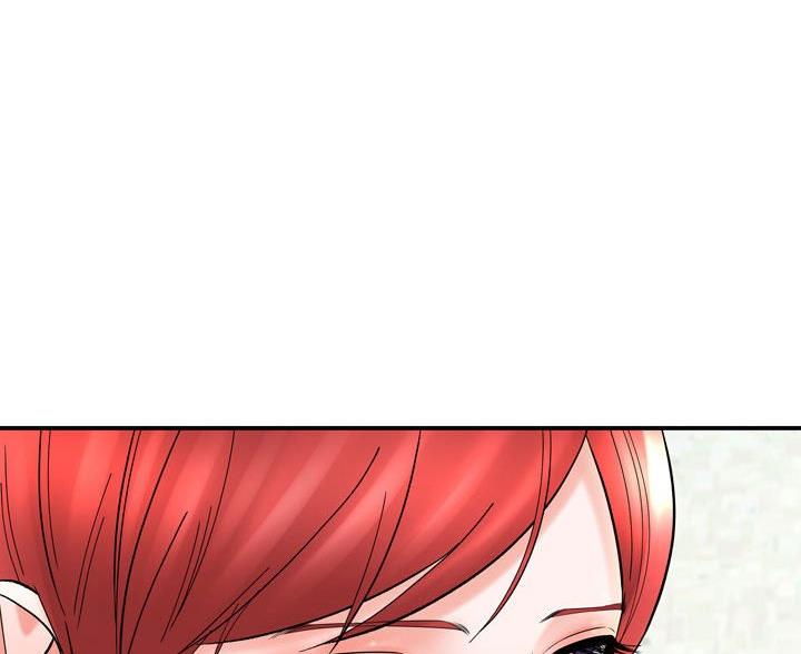 想做你的助手漫画,第26话1图