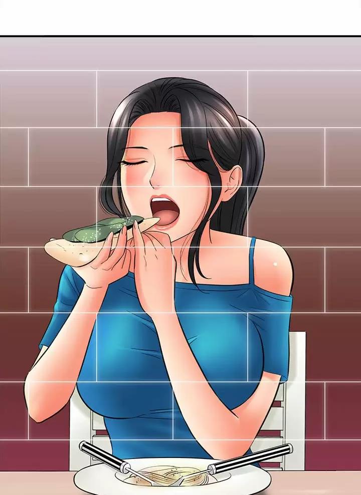想做你的助手漫画,第43话2图