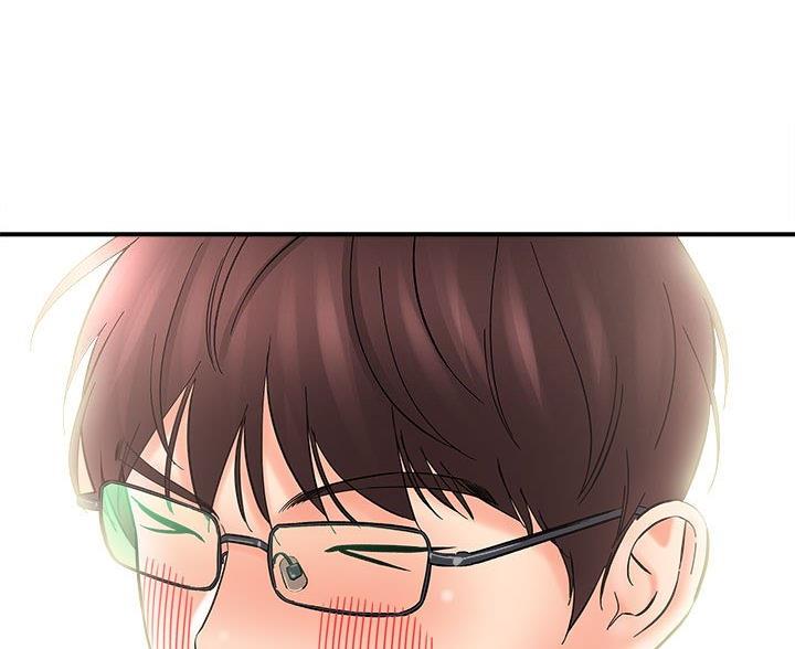 想做你的助手漫画,第21话2图