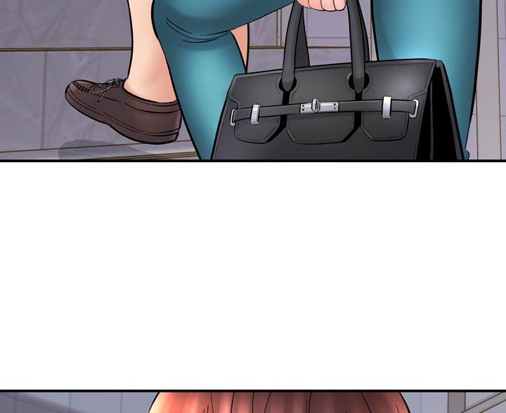 想做你的助手漫画,第26话1图