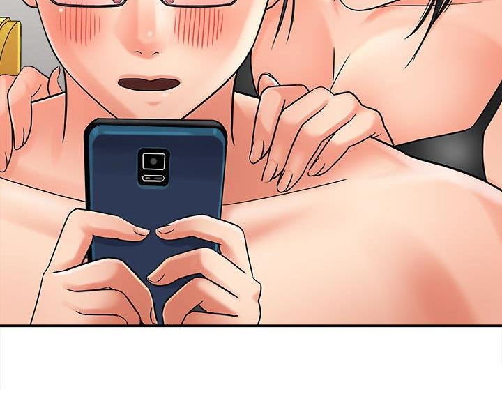 想做你的助手 漫画完整版漫画,第14话1图