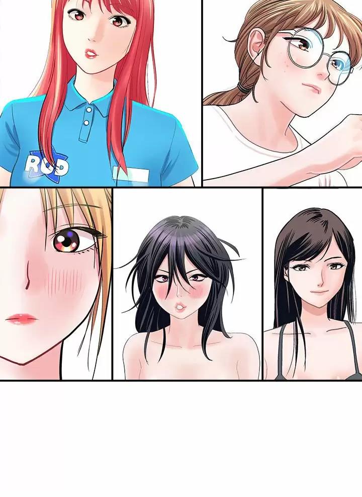 想做你的助手漫画,第45话2图