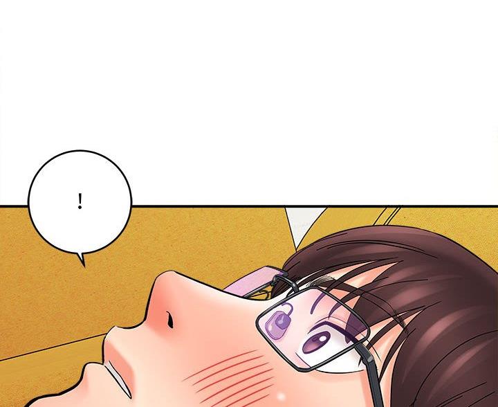 想做你的助手漫画,第18话1图