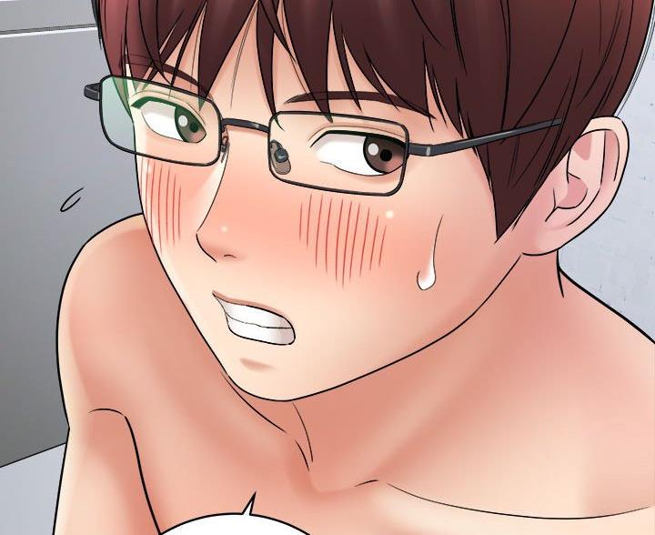 想做你的助手漫画,第28话1图
