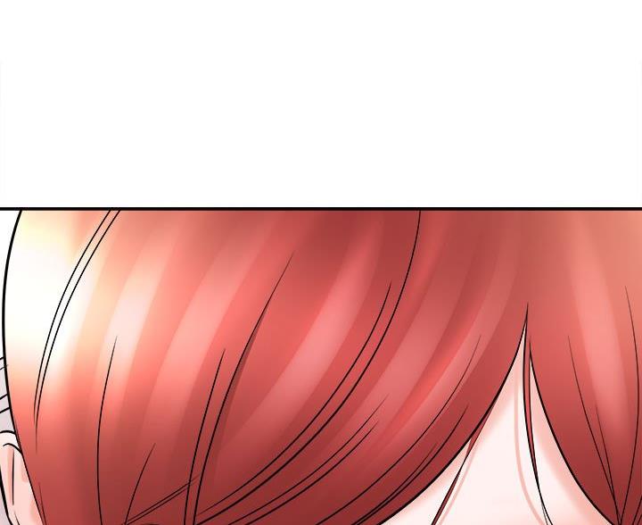 想做你的助手漫画,第28话1图