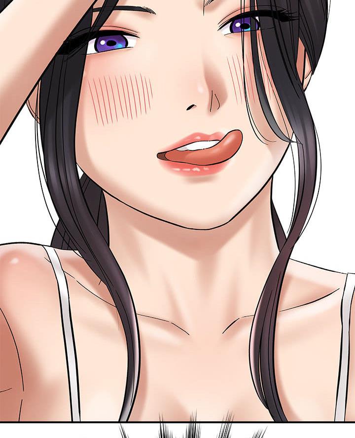 想做你的助手漫画,第6话2图