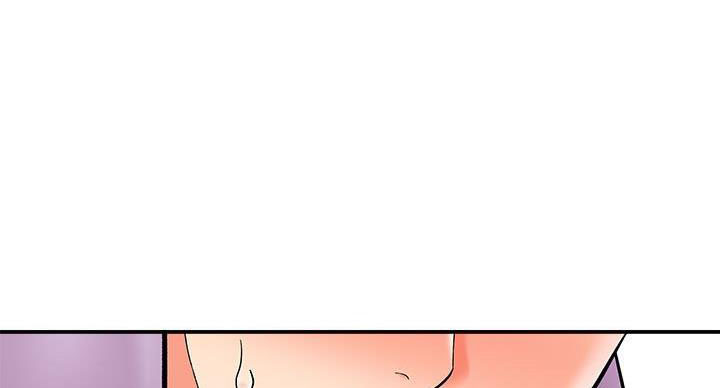 想做你的助手漫画,第16话1图