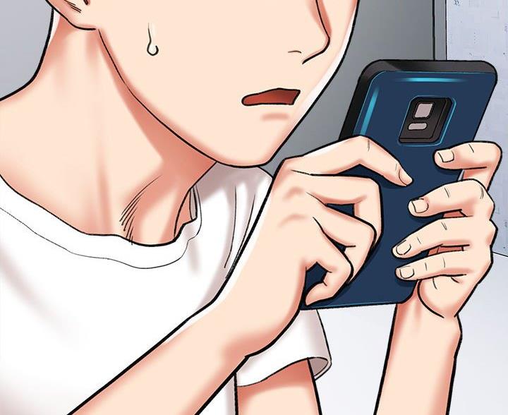 想做你的助手漫画,第9话2图