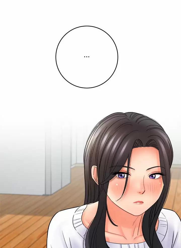 想做你的助手漫画,第39话1图
