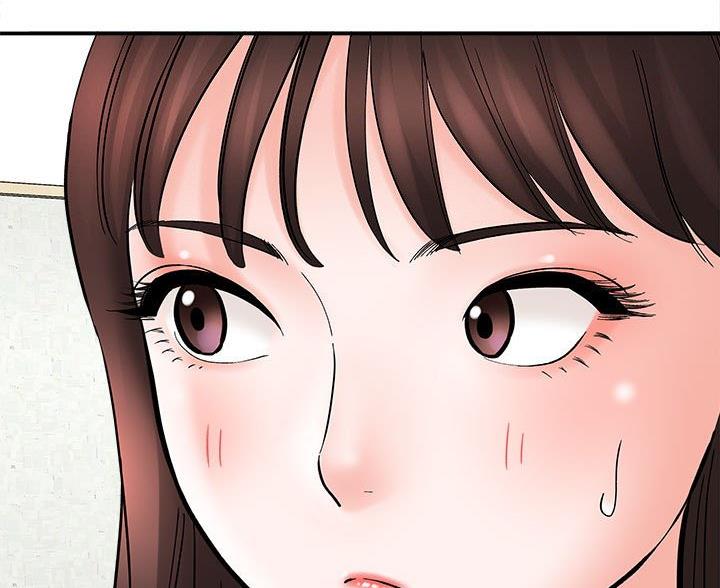 想做你的助手漫画,第20话1图