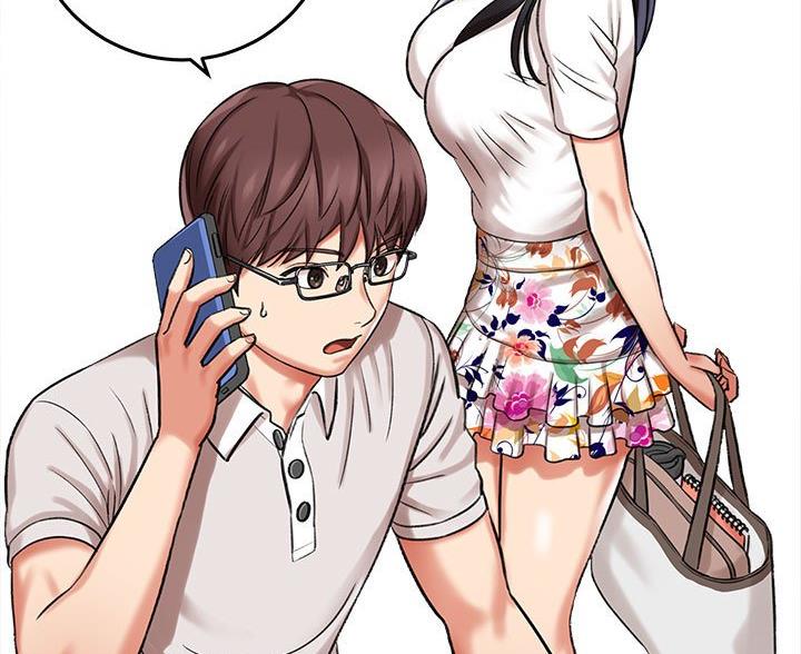 想做你的助手漫画,第12话2图