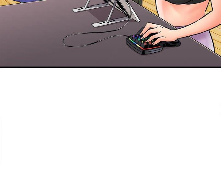 想做你的助手漫画,第20话2图
