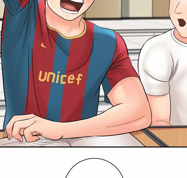想做你的助手漫画,第31话2图