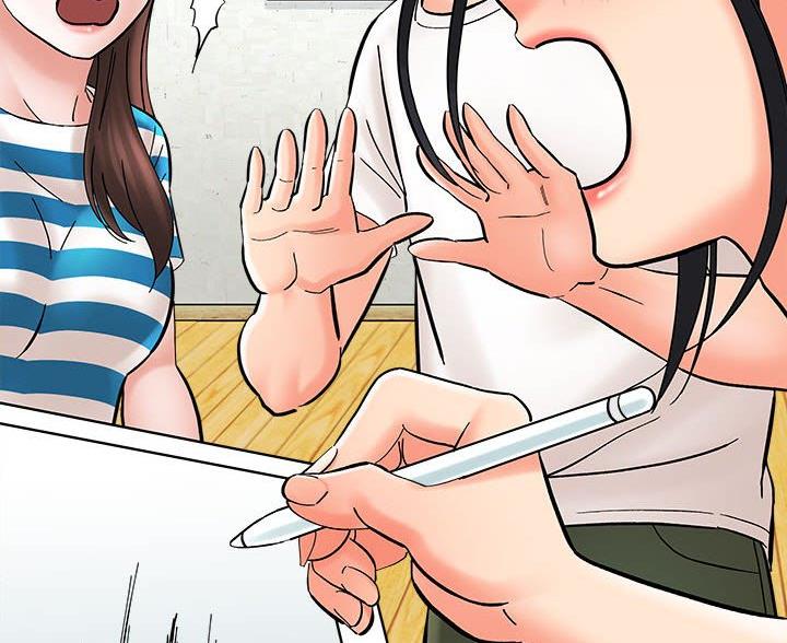 想做你的助手漫画,第20话1图