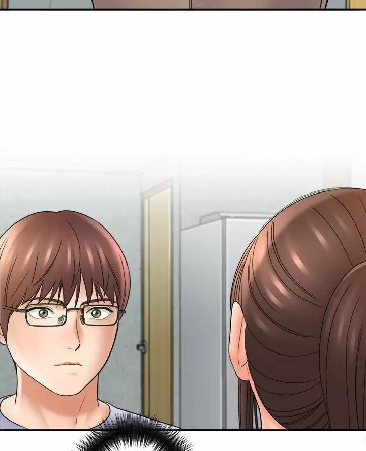 想做你的助手漫画,第36话1图