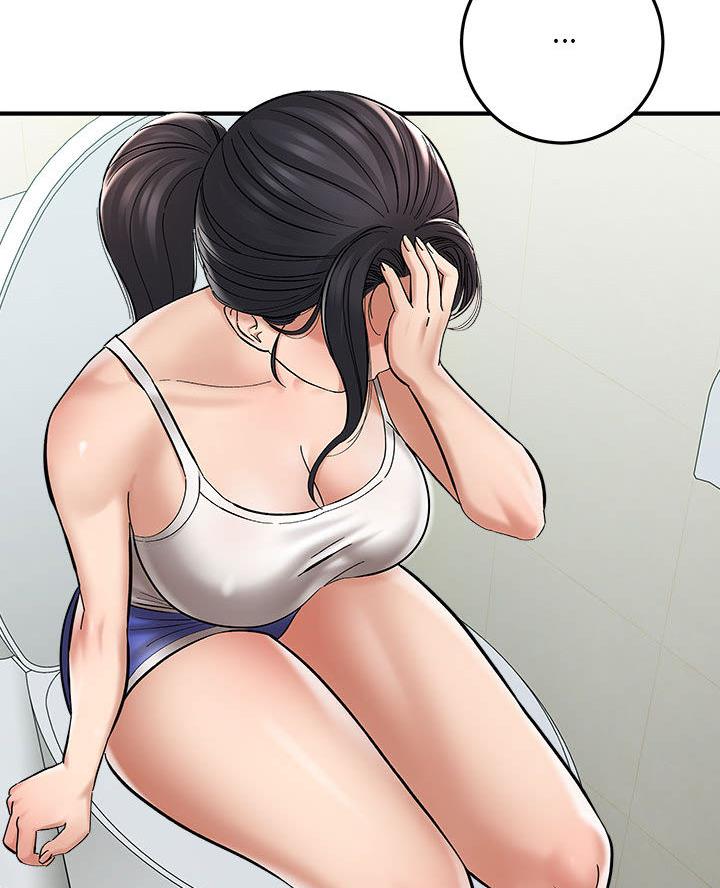 想做你的助手漫画,第6话2图