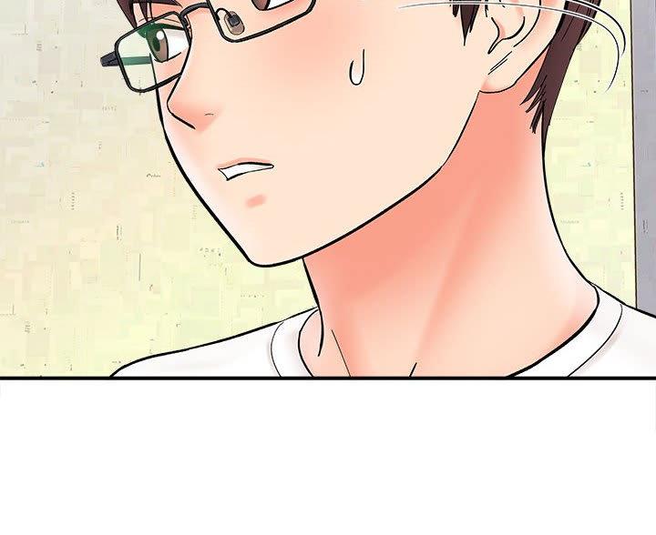 想做你的助手漫画,第21话1图