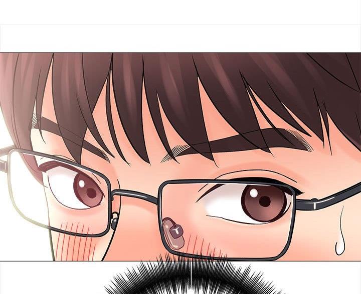 想做你的助手漫画,第17话1图
