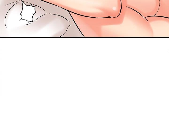 想做你的助手漫画,第15话1图