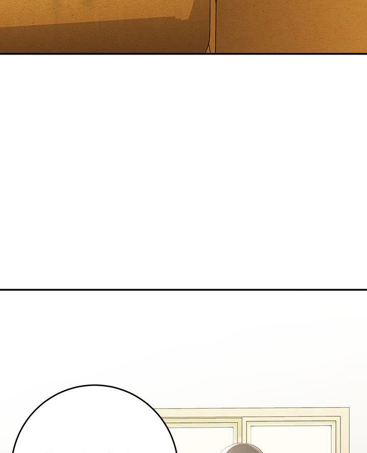 想做你的助手漫画,第5话1图