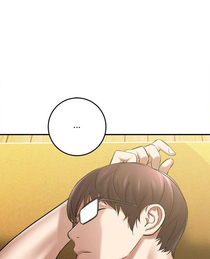 想做你的助手漫画,第5话1图