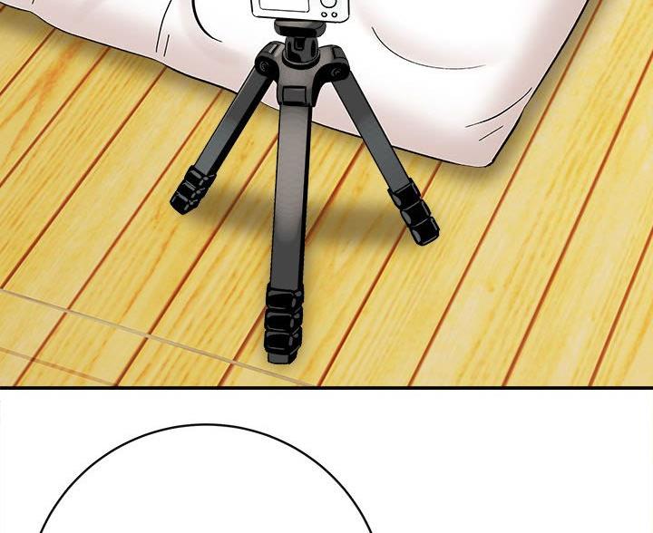 想做你的助手漫画,第18话2图