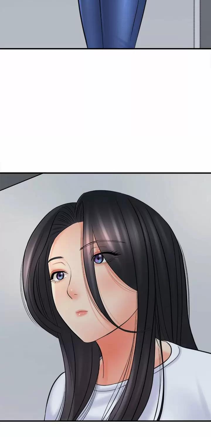 想做你的助手漫画,第53话1图