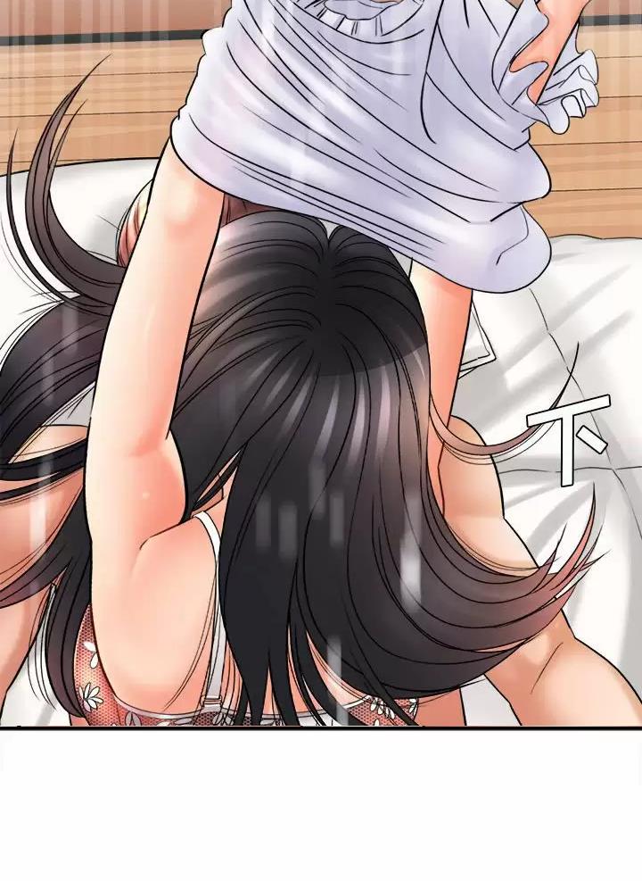 想做你的助手漫画,第39话2图