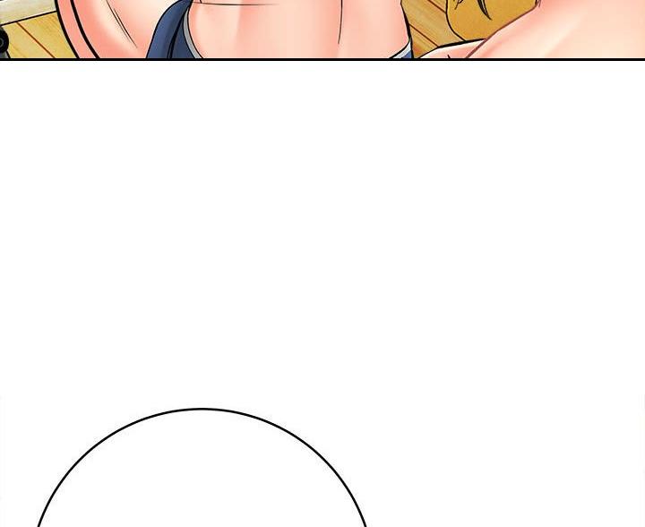 想做你的助手漫画,第17话2图