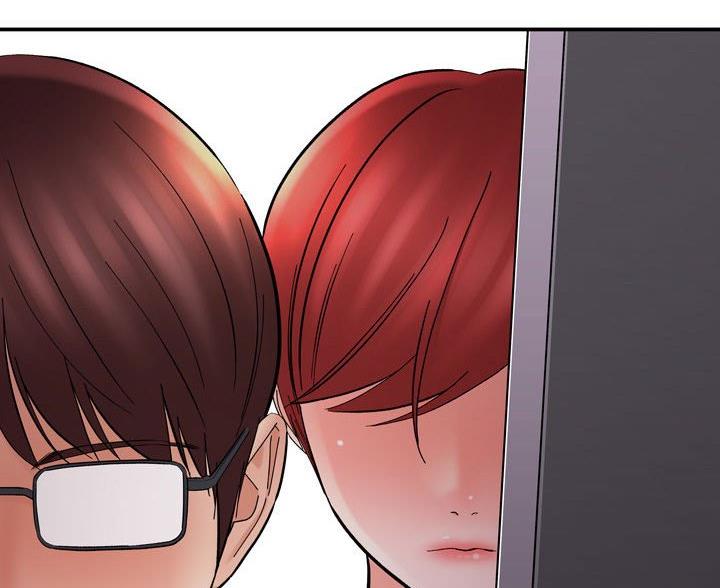 想做你的助手漫画,第26话1图
