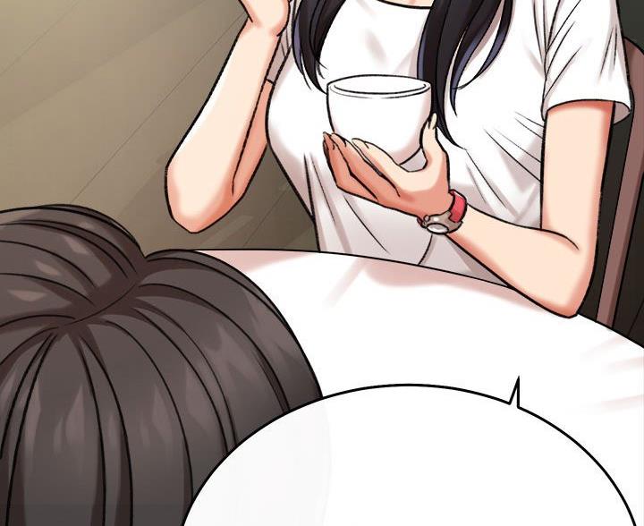 想做你的助手 漫画完整版漫画,第11话2图