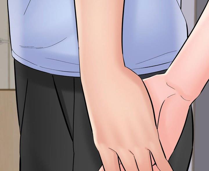 想做你的助手漫画,第26话2图