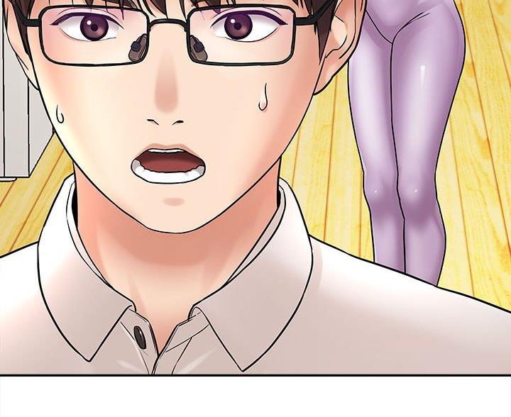 想做你的助手漫画免费漫画在线观看漫画,第13话2图
