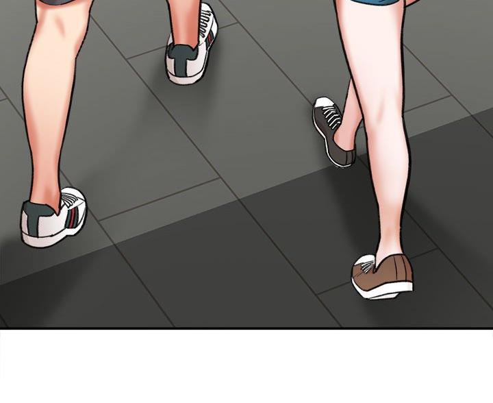 想做你的助手还叫什么名字漫画,第10话2图