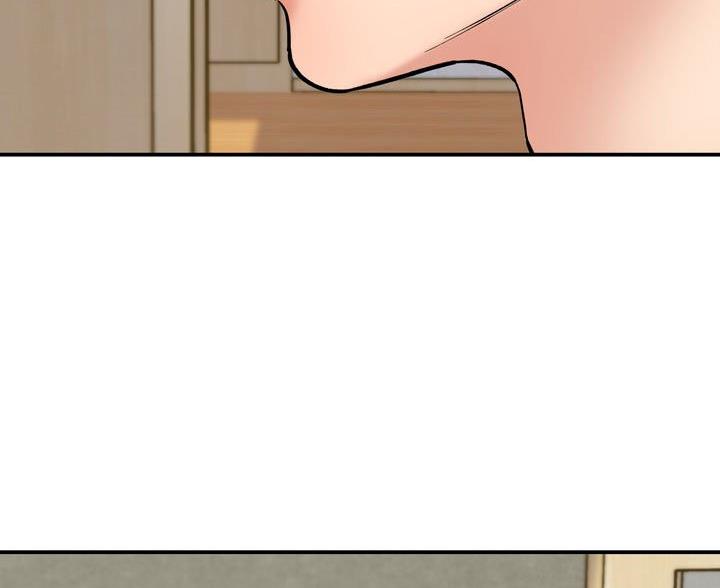 想做你的助手漫画,第26话2图