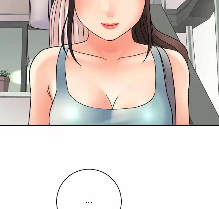 想做你的助手漫画,第34话1图
