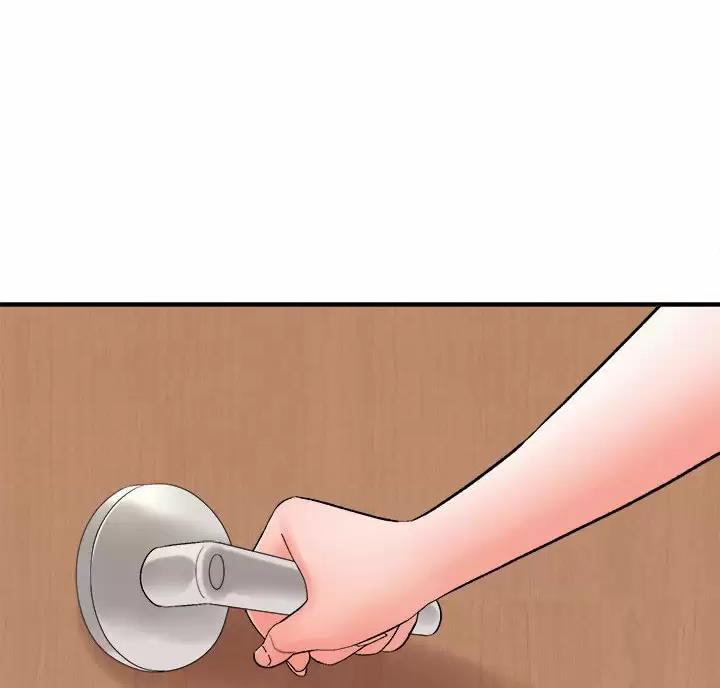 想做你的助手漫画,第31话1图