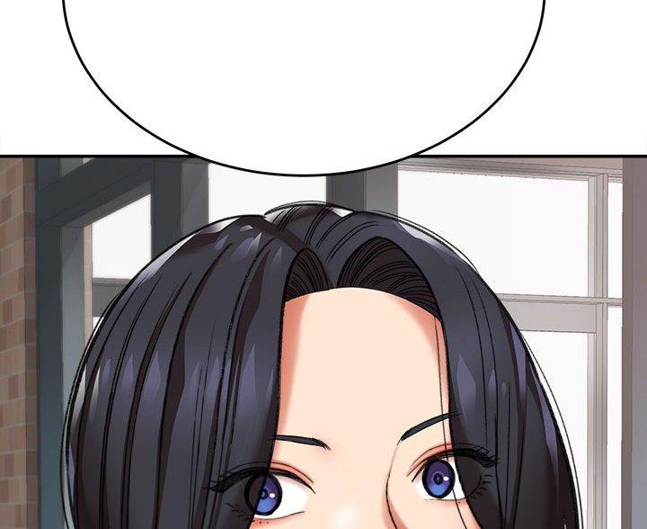 想做你的助手漫画,第9话2图