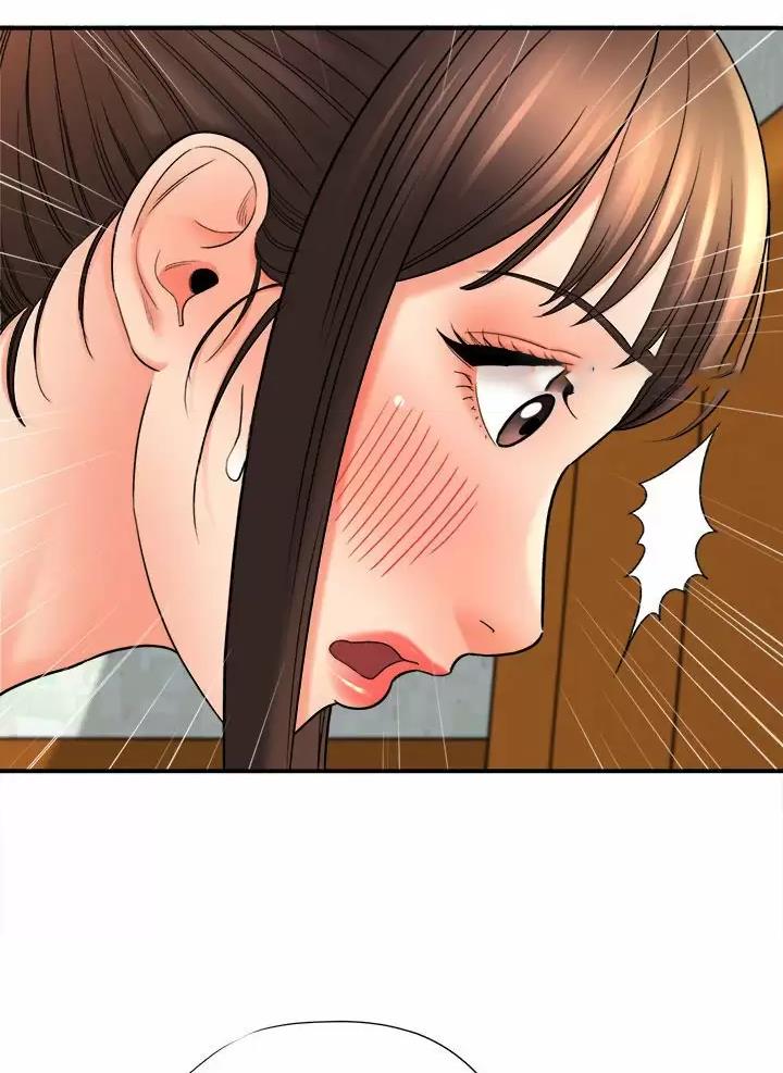 想做你的助手漫画,第37话1图