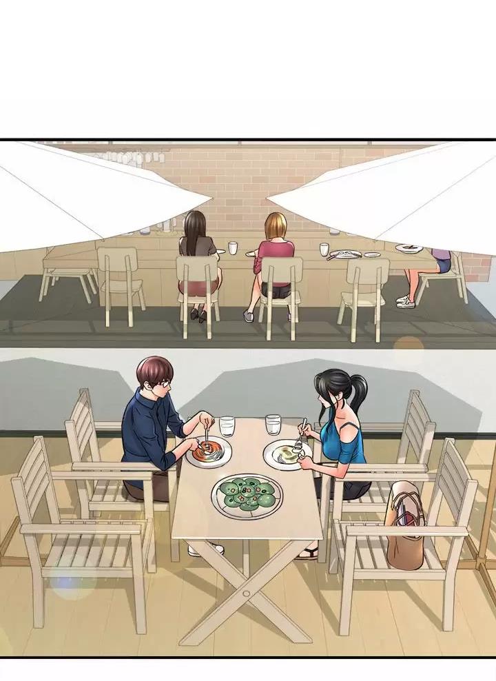 想做你的助手漫画,第42话1图