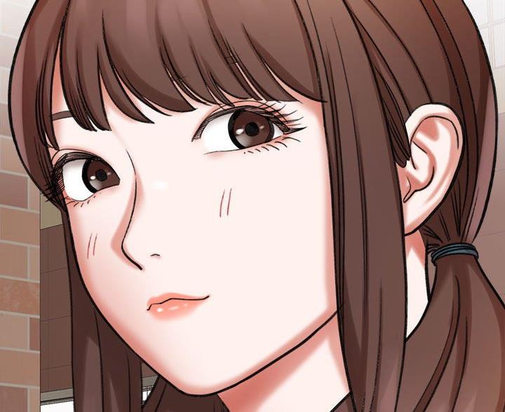 想做你的助手还叫什么名字漫画,第10话2图