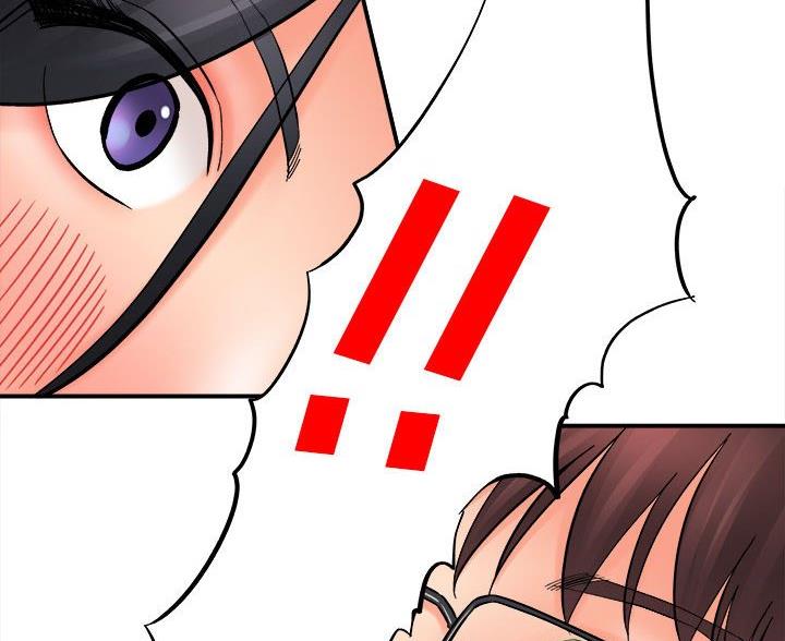 想做你的助手漫画,第19话1图