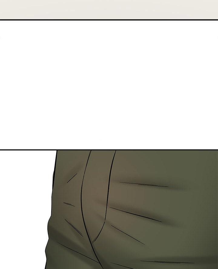 想做你的助手漫画,第4话1图