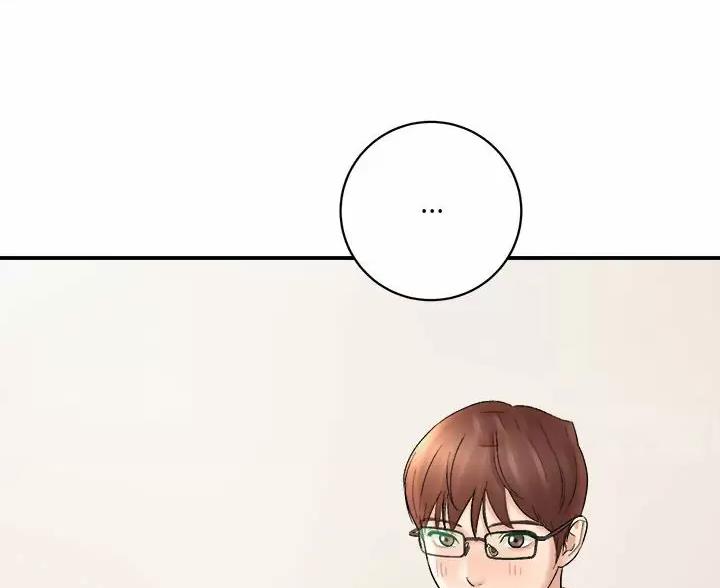 想做你的助手漫画,第30话1图