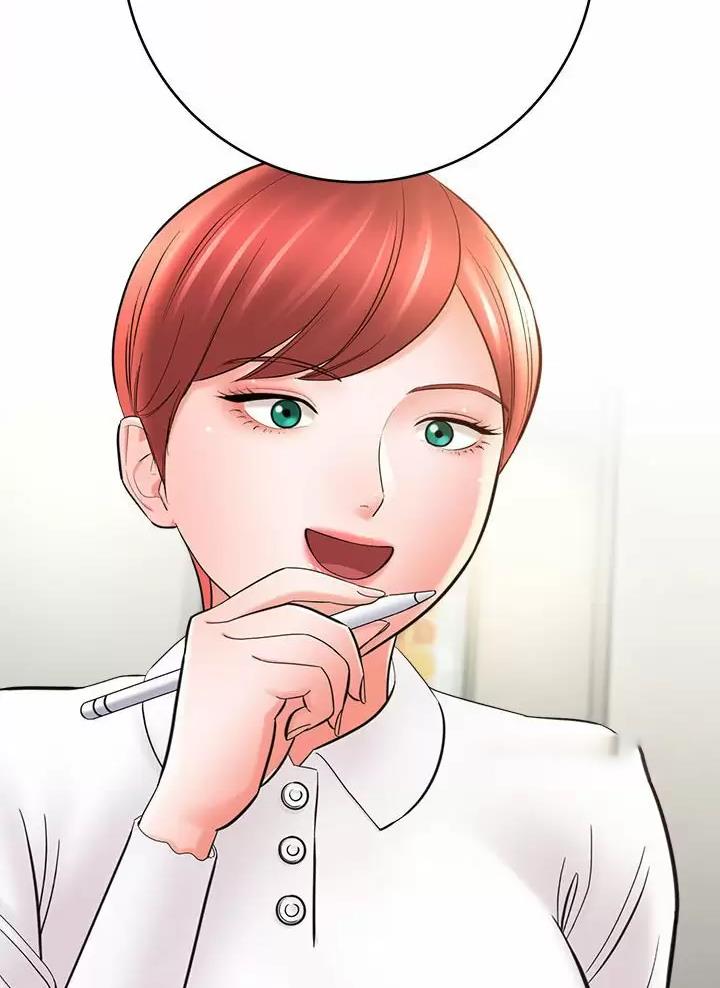 想做你的助手漫画,第45话1图